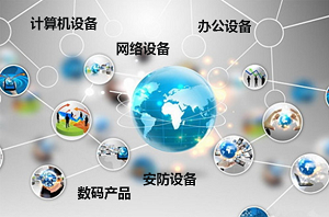 電氣工程企業(yè)名錄軟件 一站式企業(yè)信息管理解決方案